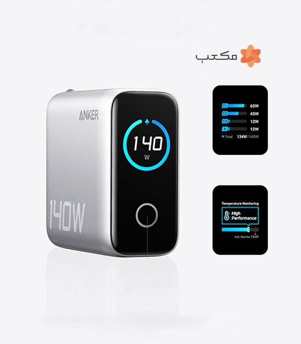 شارژر دیواری 140 وات انکر مدل  Anker Zolo 140W GaN 4 Port B2697