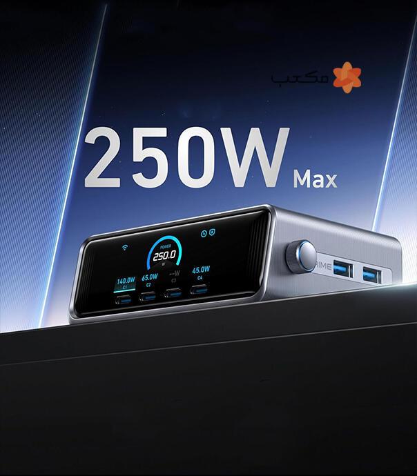 شارژر رومیزی انکر مدل  Anker Prime Charger 250W 6 Ports A2345