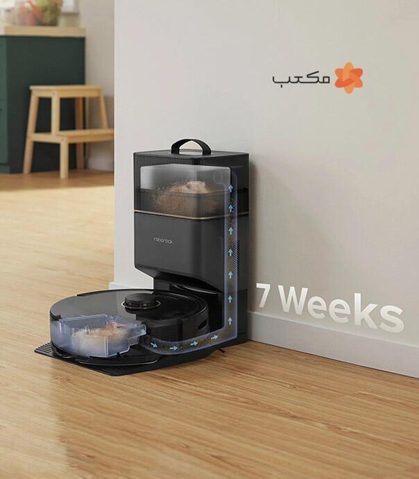 جارو رباتیک هوشمند روبوراک مدل roborock q8 max