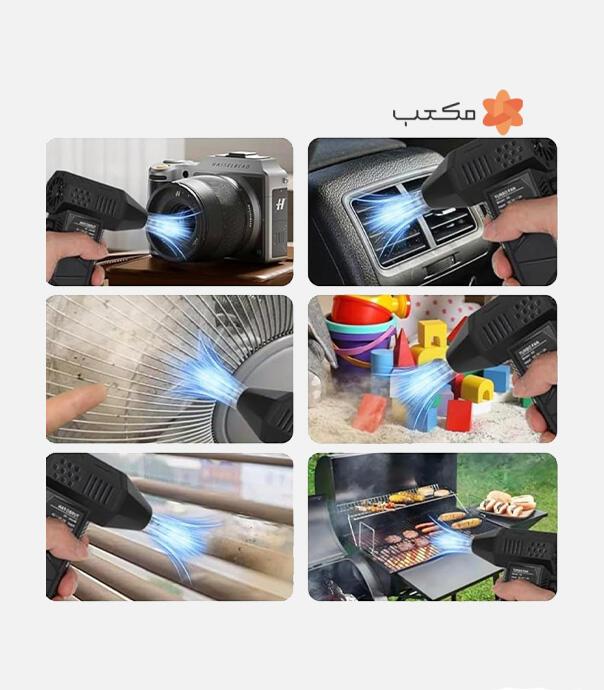 جت فن شیائومی مدل X6 BFL