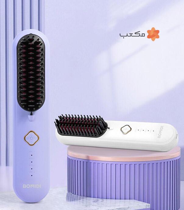 برس حرارتی بی‌سیم Bomidi HB2