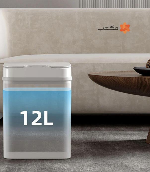 سطل زباله هوشمند شیائومی GIPIN مدل LJT-01