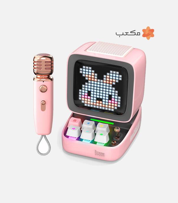 اسپیکر بلوتوثی دیووم مدل Divoom Ditoo-Mic Karaoke Machine Pixel Art