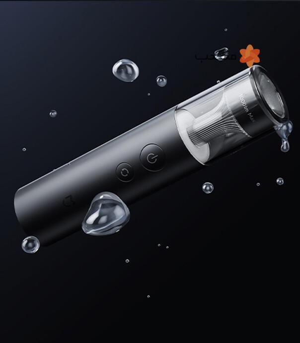 چراغ قوه قابل حمل شیائومی مدل Mijia Multi-function Portable Flashlight