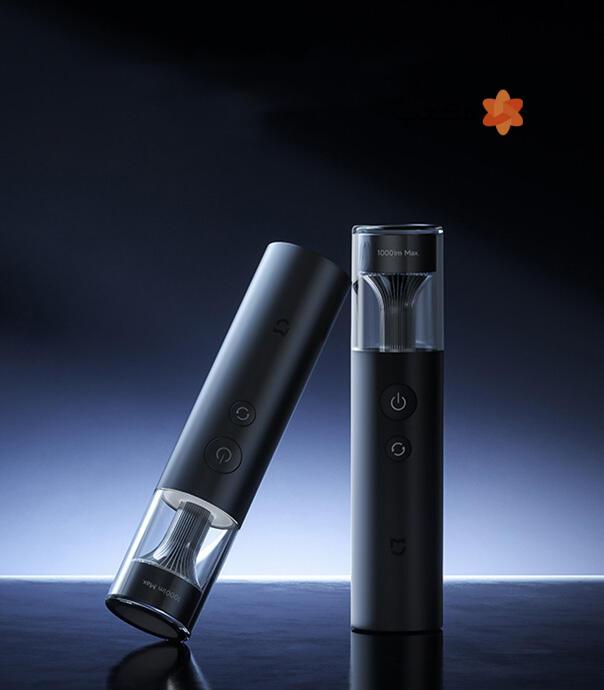 چراغ قوه قابل حمل شیائومی مدل Mijia Multi-function Portable Flashlight