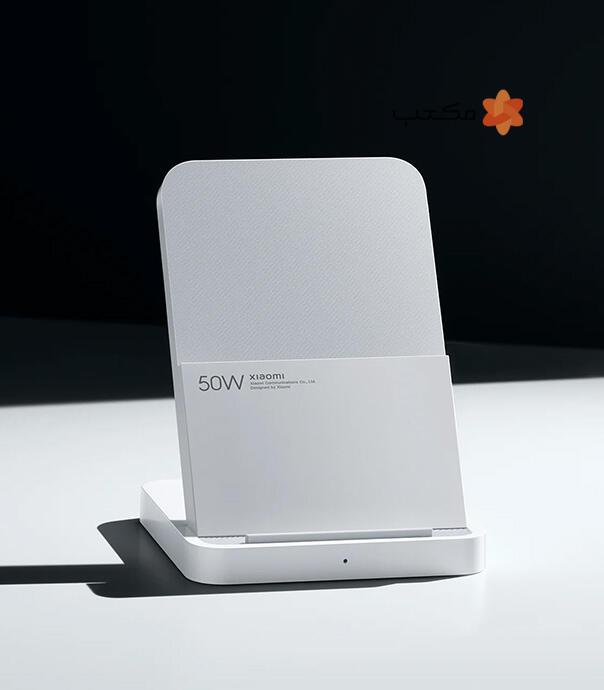 استند شارژر وایرلس شیائومی مدل Mi 50w Wireless Charger Stand Pro
