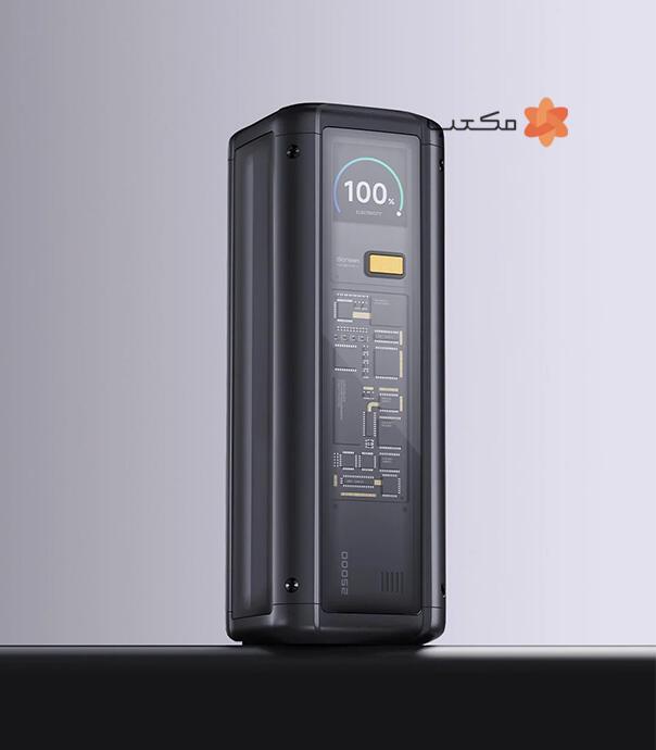پاوربانک 25000 میلی آمپر ساعتی 212 وات شیائومی مدل P03MI