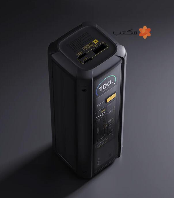 پاوربانک 25000 میلی آمپر ساعتی 212 وات شیائومی مدل P03MI