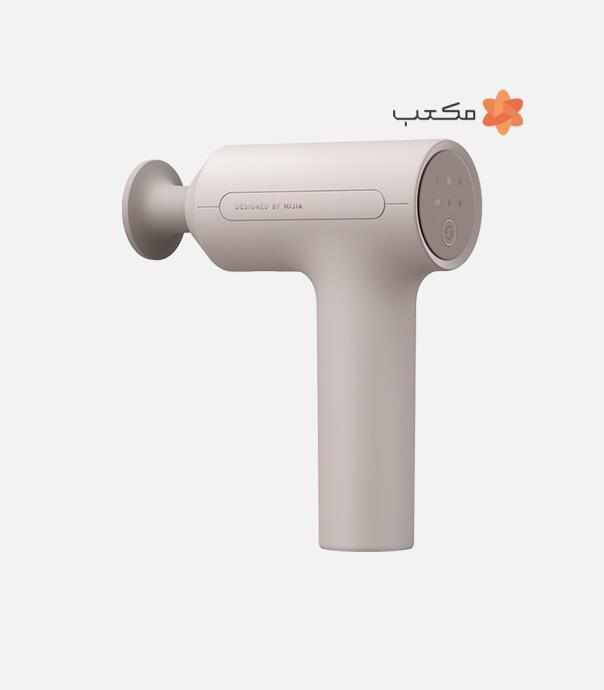 ماساژور تفنگی شیائومی مدل Mijia Fascia Gun 3 (MJJMQ05YM )