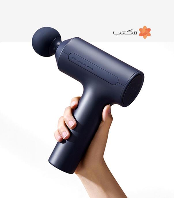 ماساژور تفنگی شیائومی مدل Mijia Fascia Gun 3 (MJJMQ05YM )