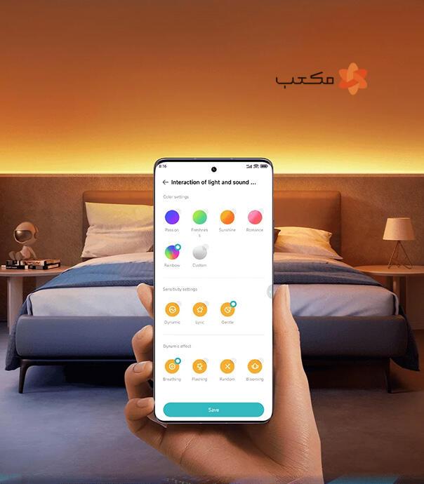چراغ ریسه‌ای هوشمند شیائومی مدل Xiaomi Smart Lightstrip Pro