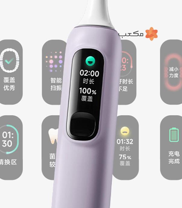 مسواک برقی شیائومی مدل Mijia Sonic Sweeping Electric Toothbrush Pro MES610