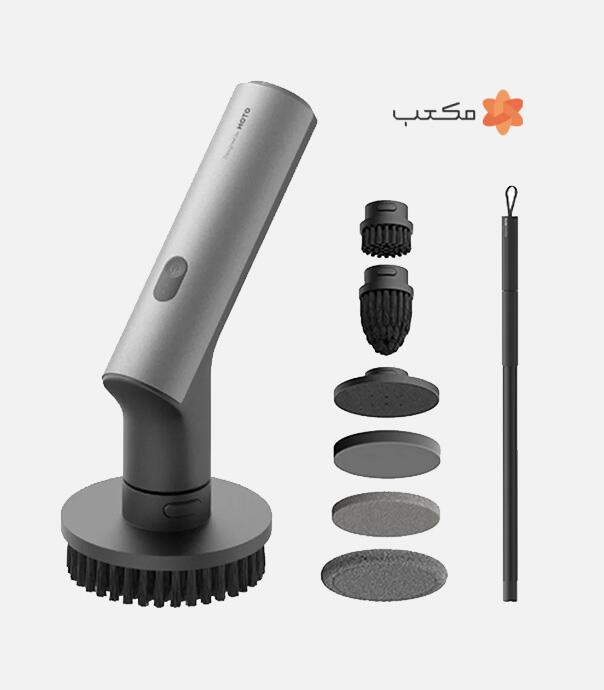 برس تمیزکننده چندمنظوره و اسکرابر برقی شیائومی مدل HOTO Electric cleaning brush QWQJS001