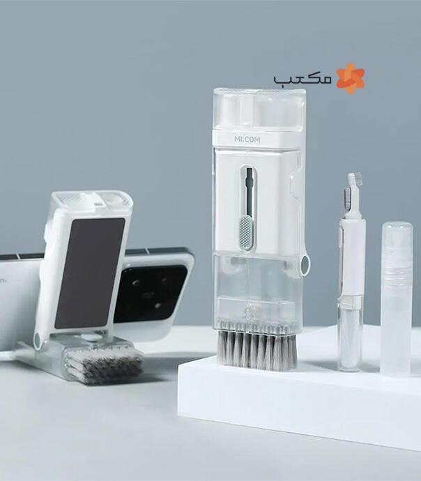 کیت تمیزکاری چند منظوره شیائومی مدل ECP103