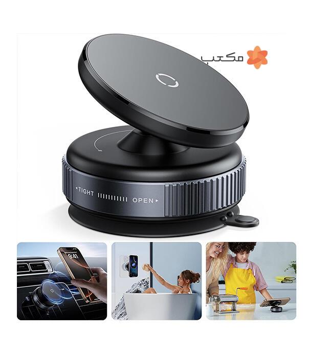 پایه نگهدارنده موبایل مغناطیسی مدل Vacuum Suction Magnetic Bracket K009