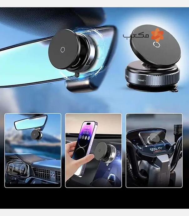 پایه نگهدارنده موبایل مغناطیسی مدل Vacuum Suction Magnetic Bracket K009
