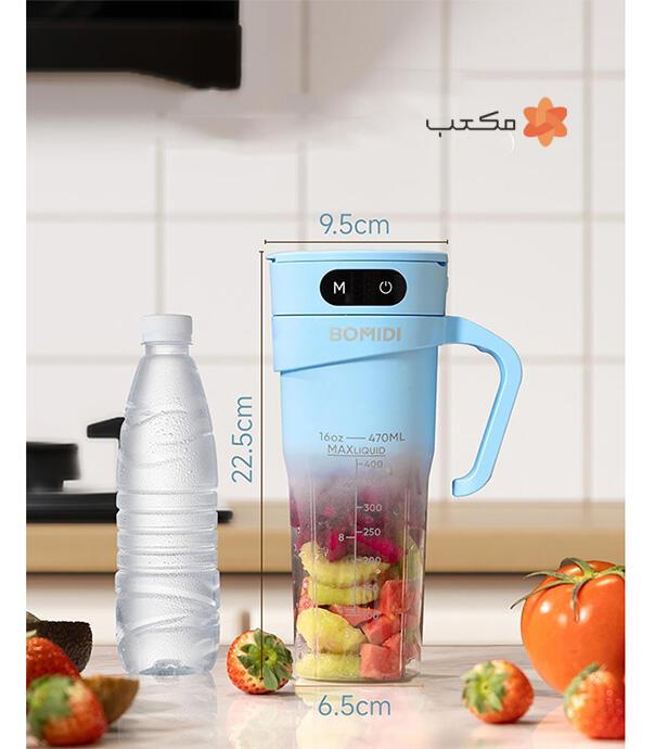 اسموتی ساز و مخلوط کن قابل حمل شارژی شیائومی مدل Bomidi JB01