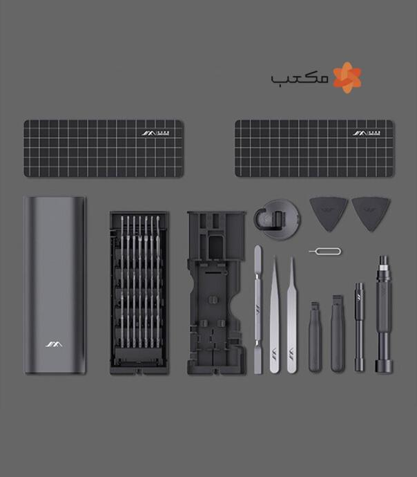 ست پیچ گوشتی 42 عددی شیائومی مدل JIMI HOME JM-GNT60