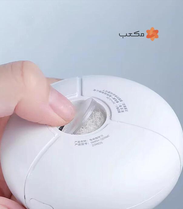 ناخن گیر شارژی Oukeelar مدل SMPH-ZJD06C