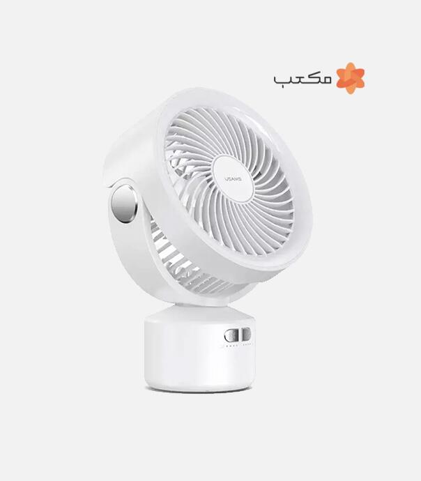پنکه شارژی قابل حمل USAMS ZB258