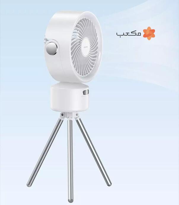 پنکه شارژی قابل حمل USAMS ZB258