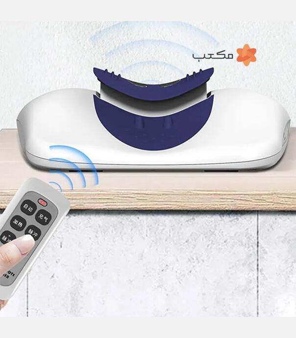 ماساژور گردن شیائومی مدل HoPhysio Multifunctional Neck Massager DH124A