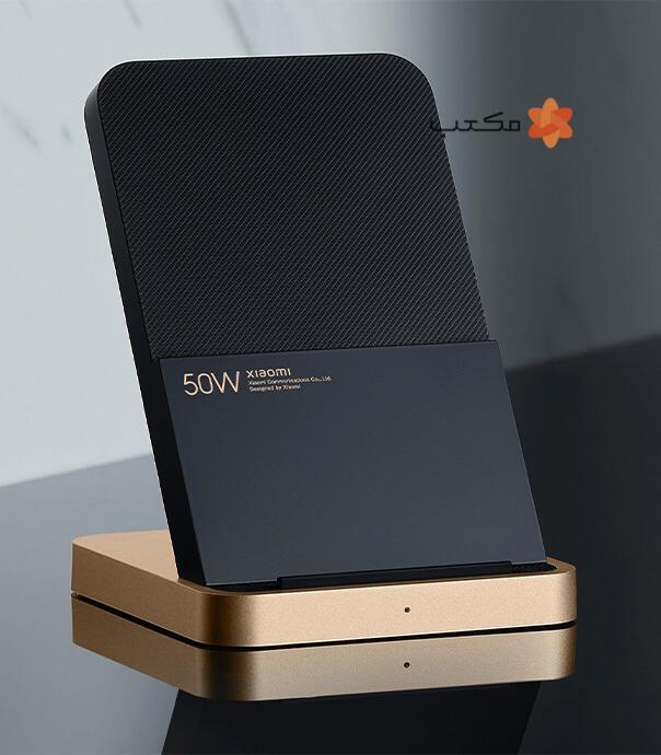 شارژر وایرلس شیائومی مدل Mi 50W Wireless Charging Stand (MDY-12-EN)