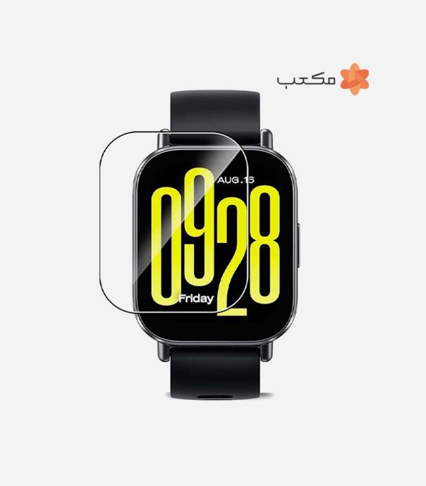 گلس ساعت Galaxy Watch 5 Active