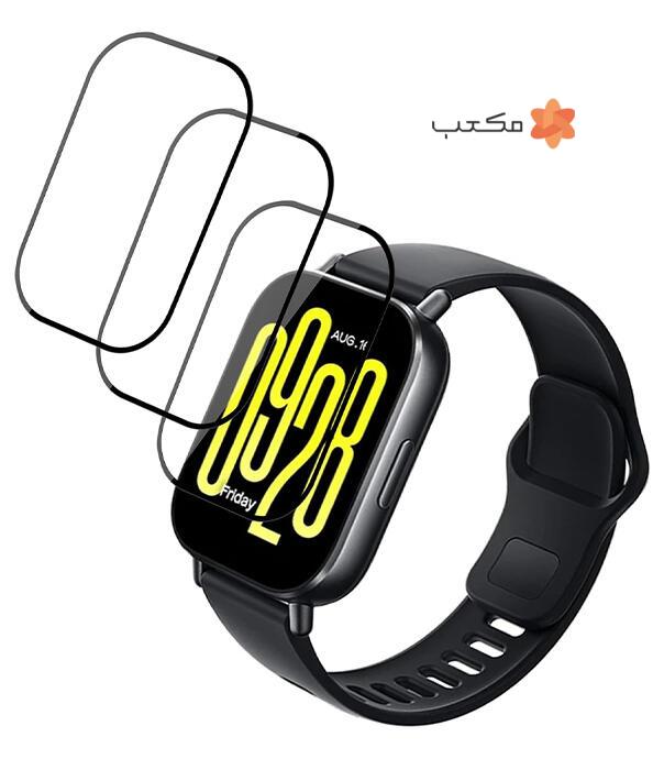 گلس ساعت Galaxy Watch 5 Active