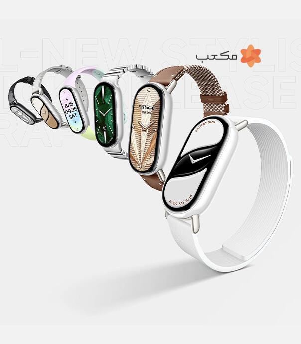 دستبند هوشمند شیائومی مدل Xiaomi Smart Band 10