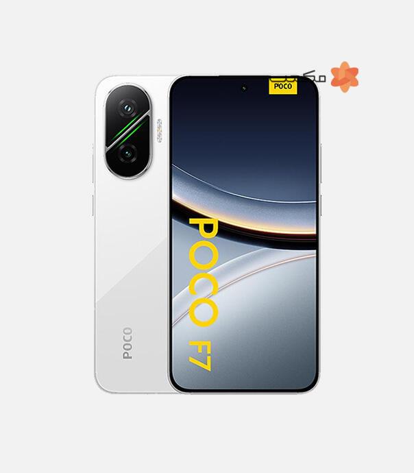 گوشی شیائومی مدل Poco F7 با ظرفیت 256/12 گیگابایت