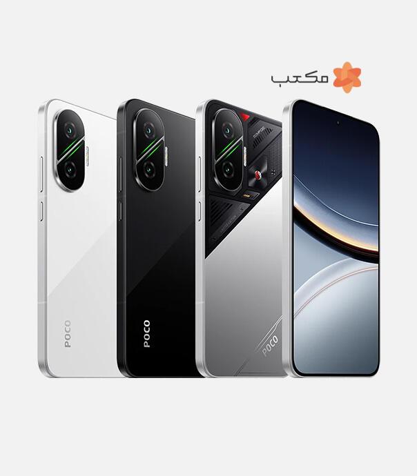 گوشی شیائومی مدل Poco F7 با ظرفیت 256/12 گیگابایت