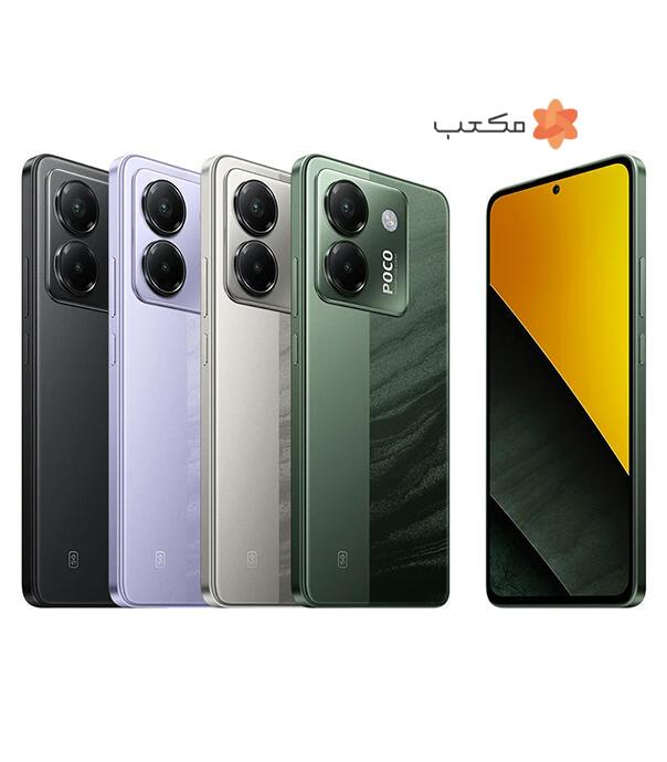 گوشی شیائومی مدل Poco M7 Pro 5G | ظرفیت 128 گیگابایت