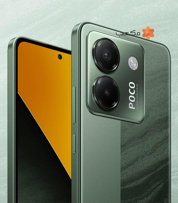 گوشی شیائومی مدل Poco M7 Pro 5G | ظرفیت 128 گیگابایت
