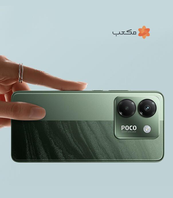 گوشی شیائومی مدل Poco M7 Pro 5G | ظرفیت 128 گیگابایت