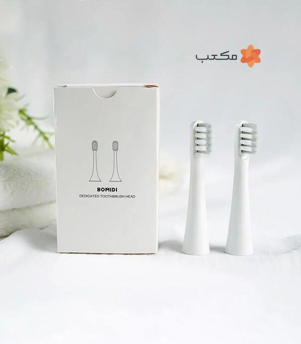 سری دو عددی مسواک  Bomidi T501 Electric Toothbrush Replacement