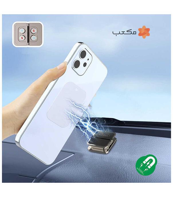 هولدر مغناطیسی چند منظوره مدل GO-DES GD-HD781