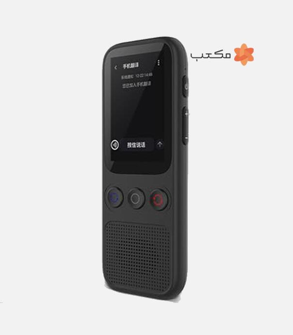 دستگاه مترجم صوتی هوشمند S80
