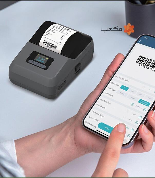 پرینتر حرارتی شارژی قابل حمل گرین لاین مدل Green Lion GNTHPRINTGY