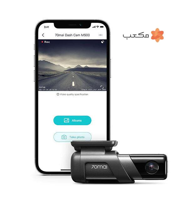 دوربین خودرو شیائومی 70mai M500