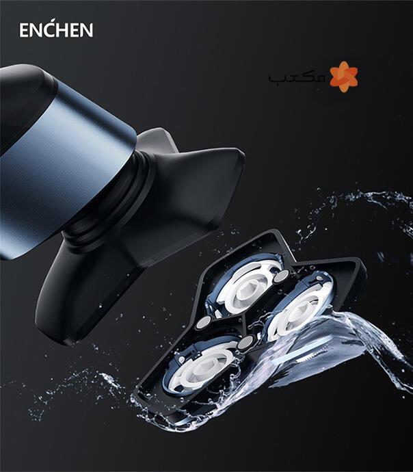ریش تراش شارژی شیائومی مدل Enchen BK3000