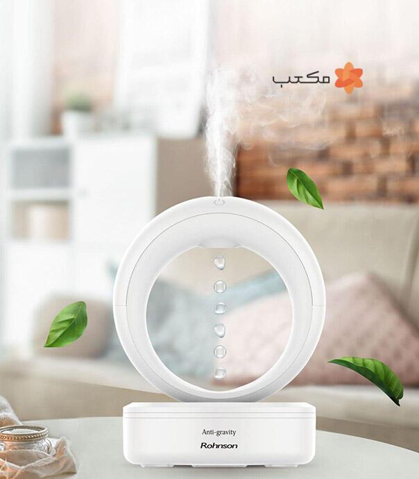 بخور سرد و چراغ ضد جاذبه anti gravity humidifier مدل GH08