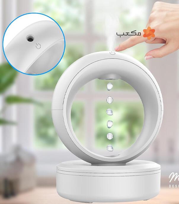 بخور سرد و چراغ ضد جاذبه anti gravity humidifier مدل GH08