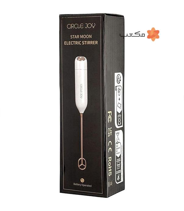 همزن شارژی Circle Joy مدل CJ-JBB01