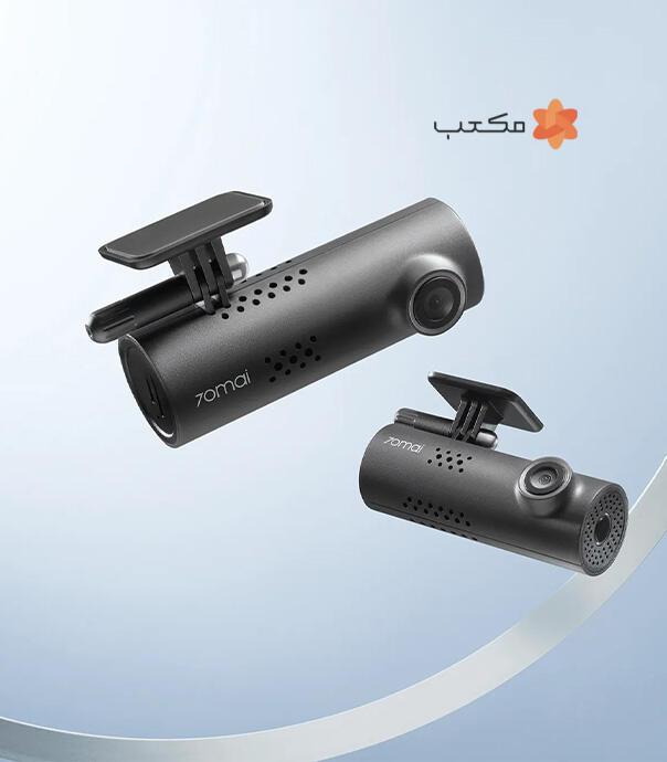 دوربین ثبت وقایع خودرو 70mai Dash Cam 3 مدل M200