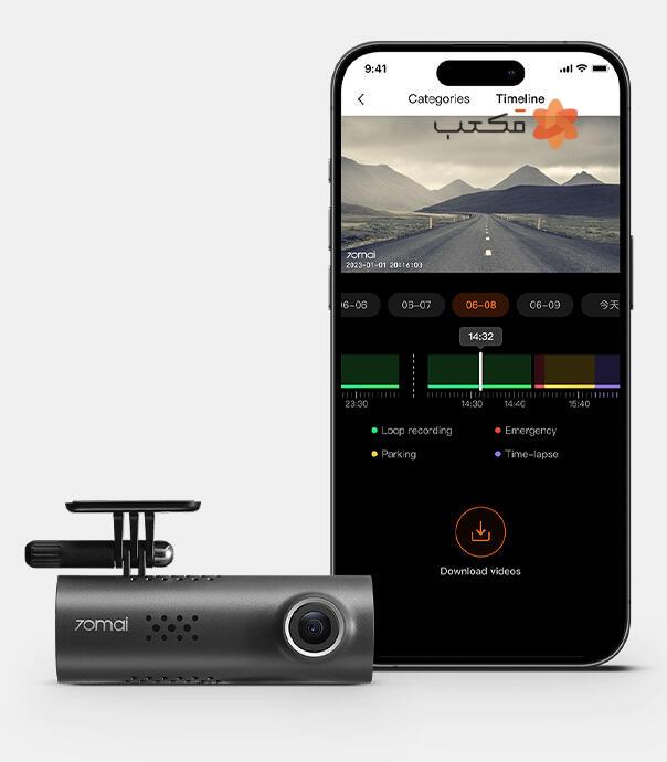 دوربین ثبت وقایع خودرو 70mai Dash Cam 3 مدل M200