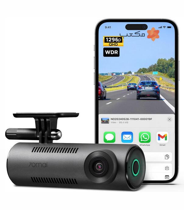 دوربین ثبت وقایع خودرو 70mai Dash Cam M310