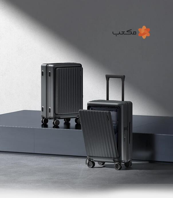 چمدان مسافرتی 20 اینچ شیائومی مدل Front Pocket Carry-on Luggage 20