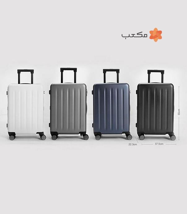 چمدان مسافرتی 20 اینچی شیائومی مدل Mi Trolley 90 Points