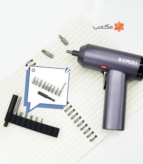 پیچ گوشتی شارژی شیائومی مدل BOMIDI EGS01
